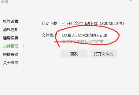 羊了个羊正版