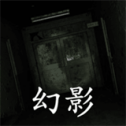 孙美琪疑案幻影安卓版下载