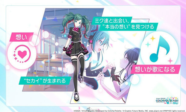 世界计划中文版