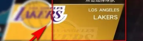 nba2k20豪华版存档版联机方法