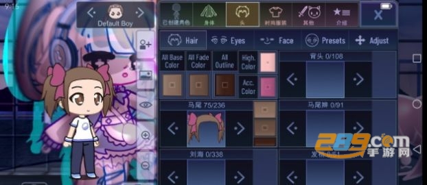 加查天使下载（Gacha Starry sky）中文版官方最新版v1.1.0最新版