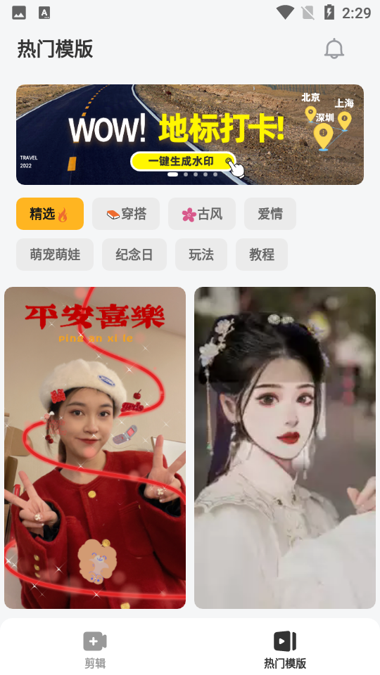 小影(Vi