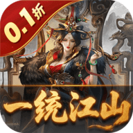 炫斗三国折扣版