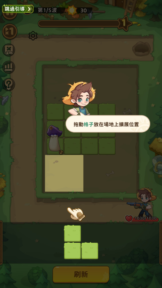 香蕉缺个芭乐最新版 1.2安卓版