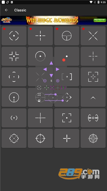 准星助手手机版免费下载2023最新版（Crosshair Pro）v5.6免费版