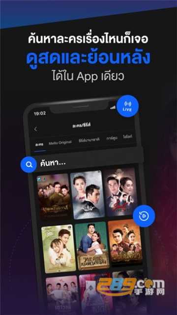 CH3 Plus中文版下载2022最新免费版v4.36.1免费版