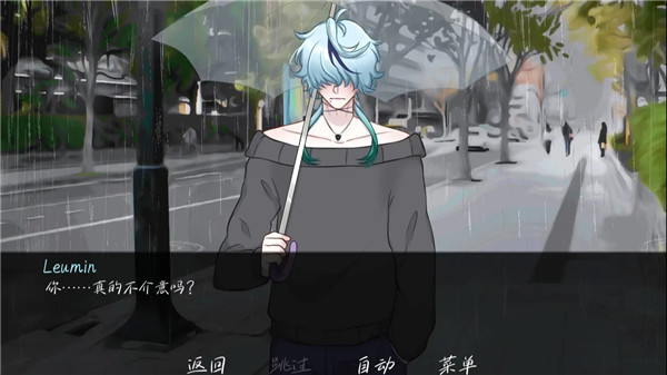 雨中的执念幽灵工作室移植版