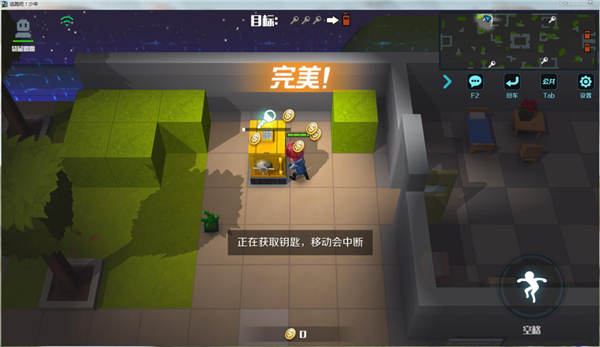 逃跑吧少年小米版