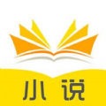 书村小说app官方免费正版v1.0.0最新安卓版