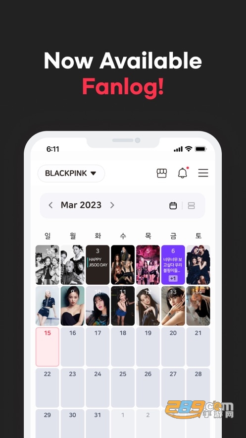 blip韩国软件安卓下载官方2023最新版v4.3.2官方版
