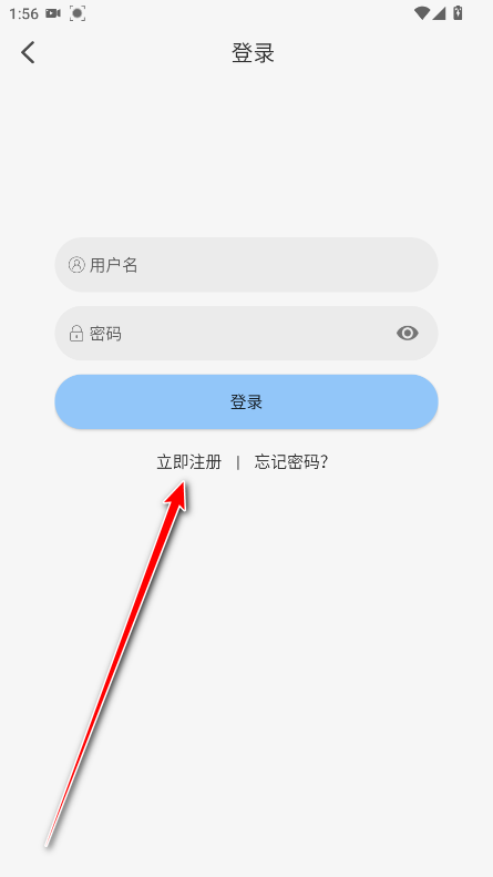 StarAni动漫最新版去广告版