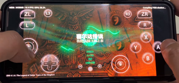 蛋蛋搬家官方版 5.0.0最新版