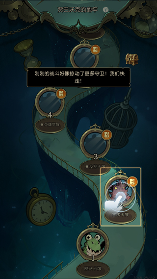 月圆之夜CCG官方正版 1.6.26最新版本