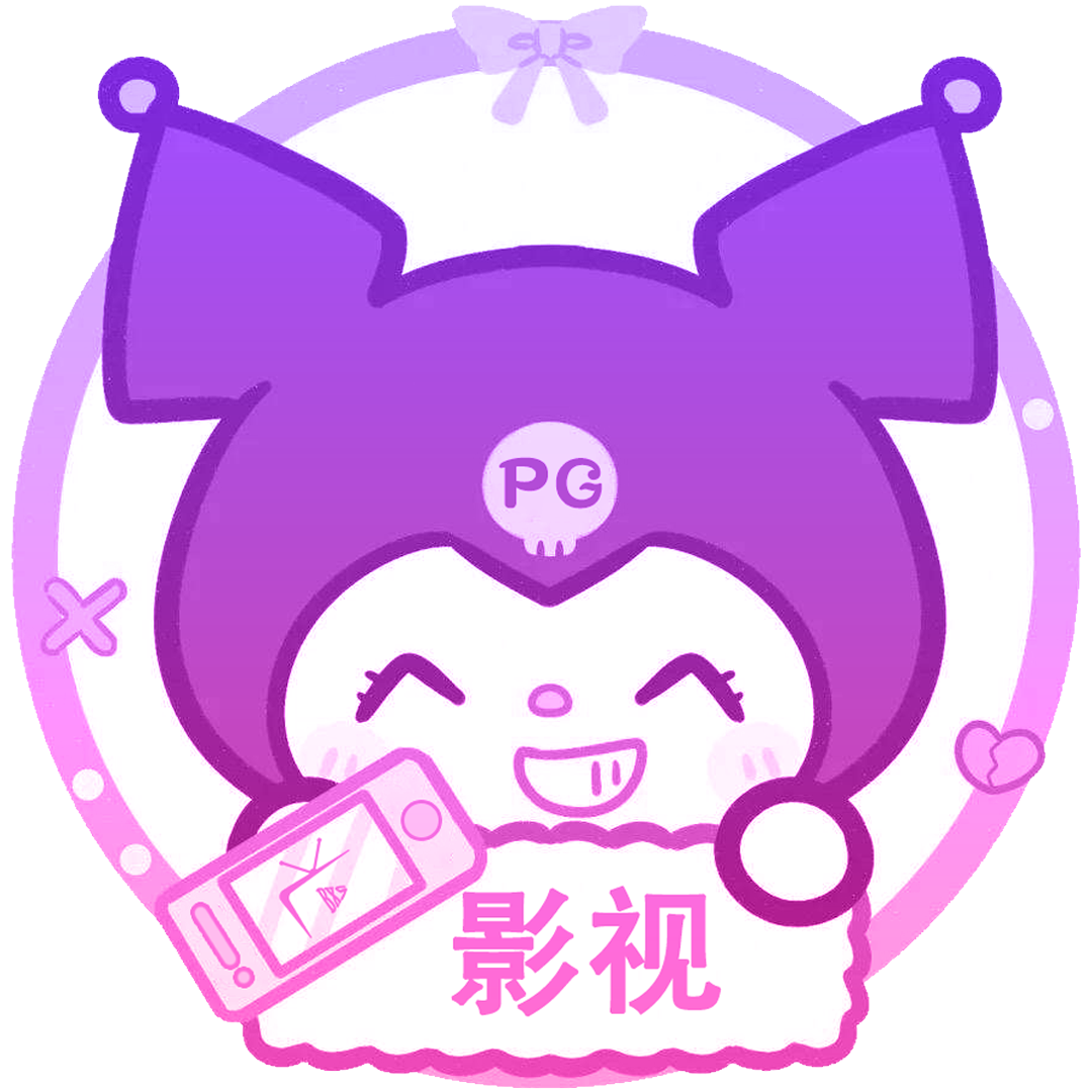 酷洛米影视 1.0.4安卓版