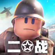 战地前线测试服安卓版下载2022最新版v3.0安卓版