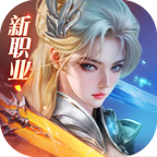 完美世界诸神之战华为版