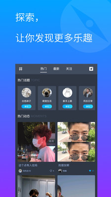 小蓝gtv官方最新版