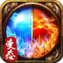 传奇变态版送满v高爆率免费版v1.0.1安卓版