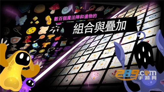 羁绊的开始游戏下载官方2022最新版v5.3.3手机版