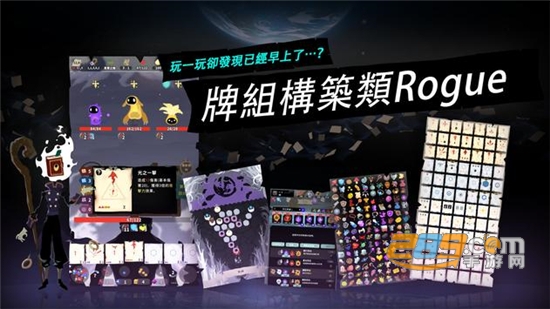 羁绊的开始游戏下载官方2022最新版v5.3.3手机版