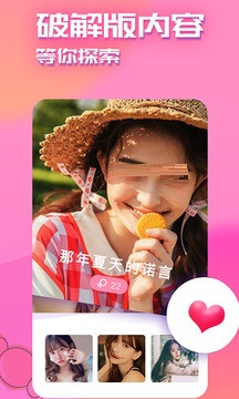 快猫vlog