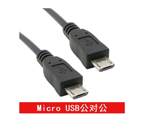 爱思极速版
