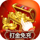 魔狩战纪手游下载独家透视吸怪打金版v1.0.35官方版
