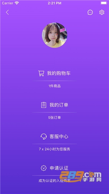 LiveOnePick下载2023最新官方中文版v1.4.0最新安卓版