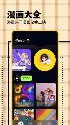 kc韩漫