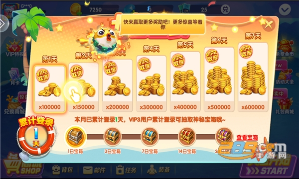 黄金街机捕鱼高爆版下载2022官方正版v1.0原版