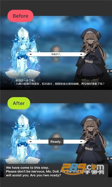 game screen translate游戏屏幕翻译下载2023最新版v1.0.5手机版