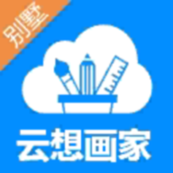 云想画家软件下载安卓免费2022最新版v3.1.6官方版