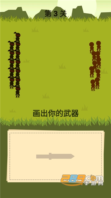 画个圈圈叉叉游戏下载安卓最新版2022v1.0.1手机版