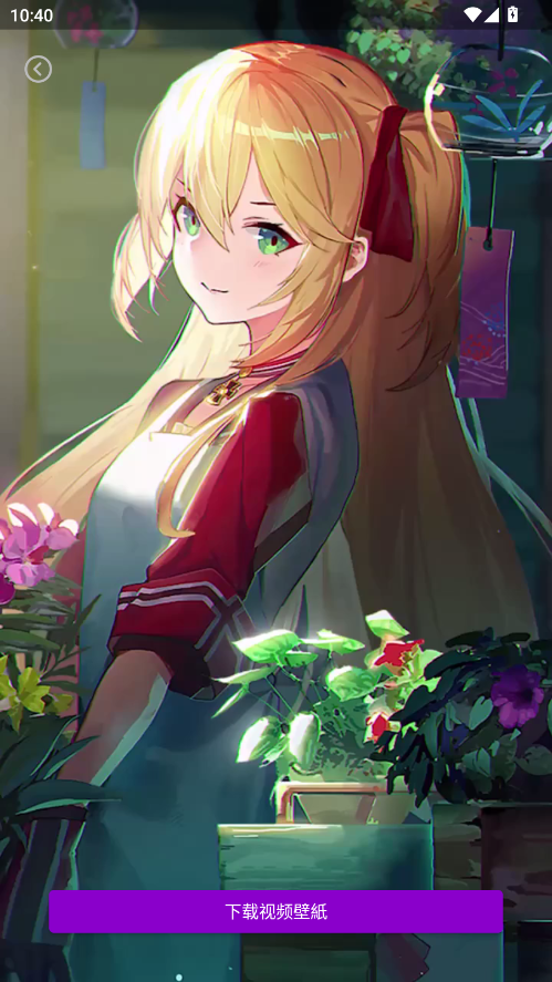 搜图多多 1.4.0安卓版