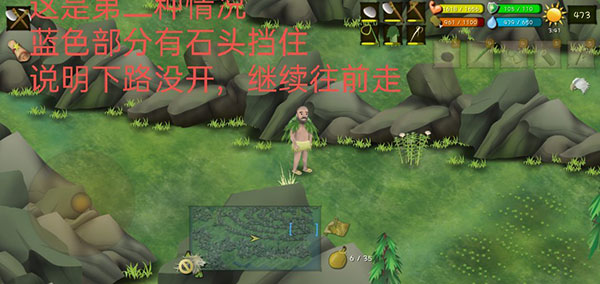 挨饿荒野无限萝卜
