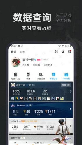 小黑盒加速器永久免费