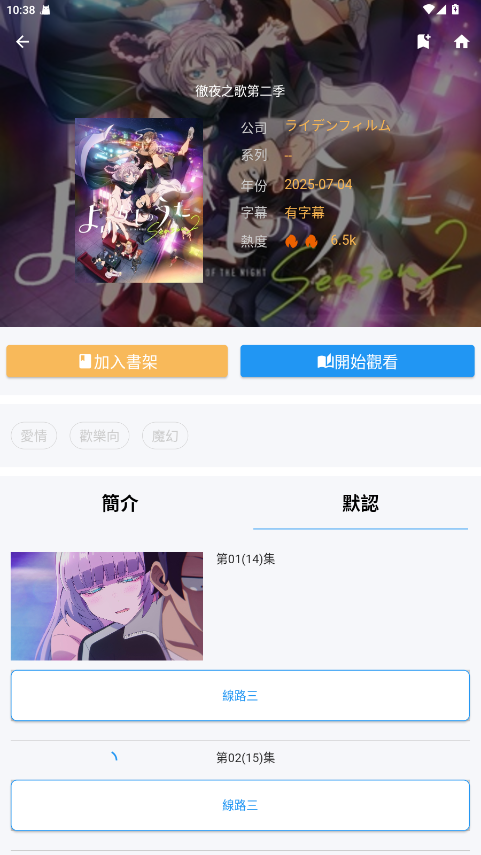 拷貝漫畫copymanager.ory