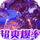 猎魔无双BT版冰雪超爆神器v1.0.0最新版