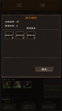 我在末世开超市折相思