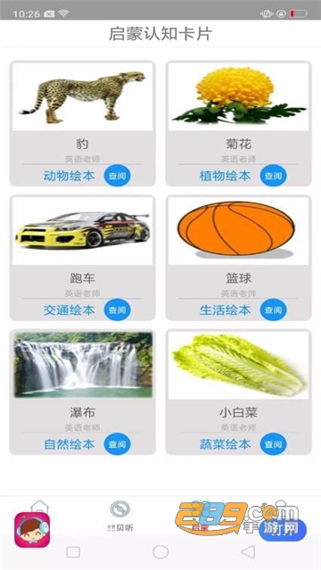 imwprobot-3670819a6a4f352a9d1ac6a3cc7cda32.jpg