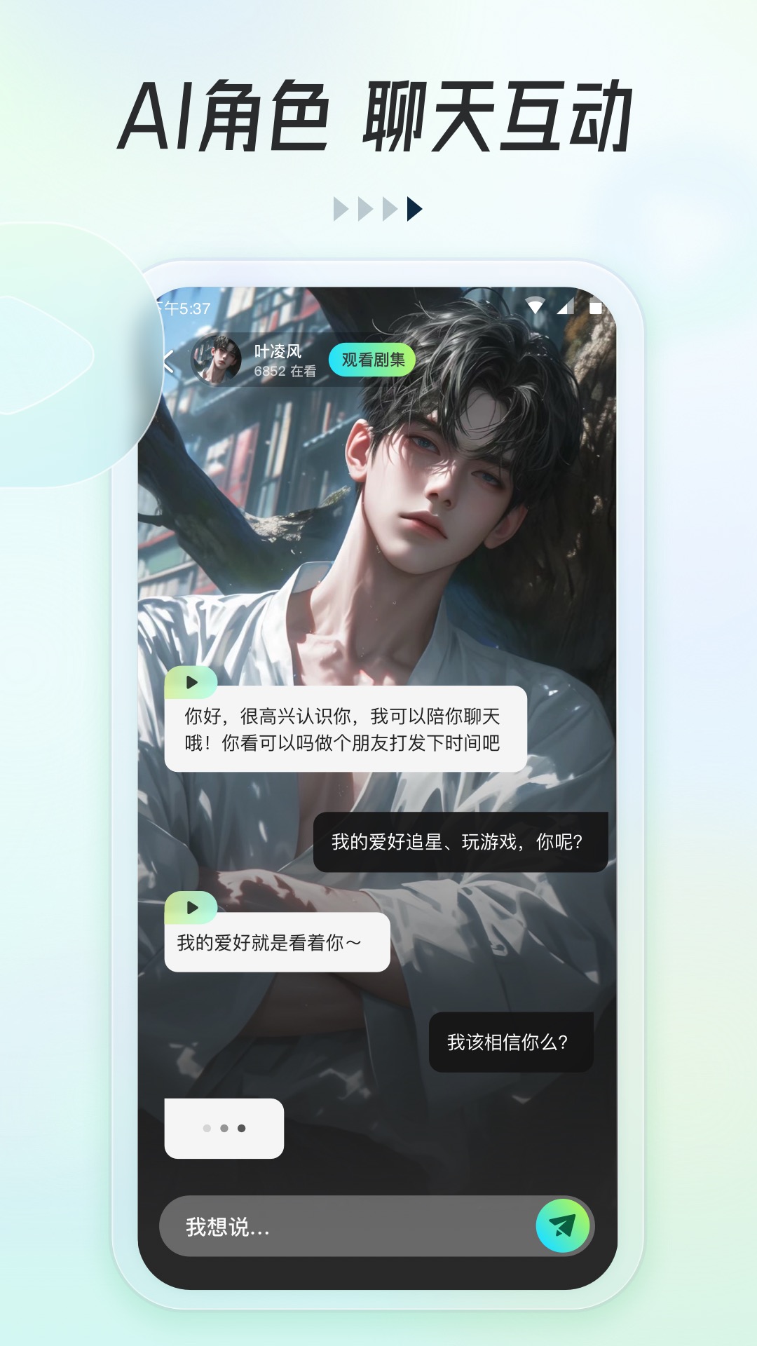可乐短剧app官方版