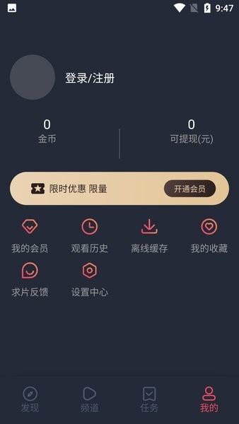 CliCli动漫正版