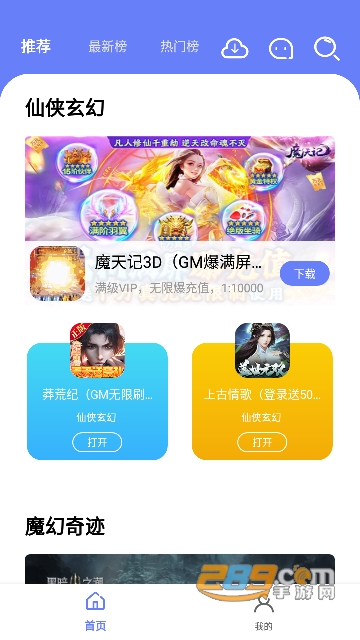 2022111604769391.png