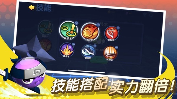 橡皮泥大作战无敌版