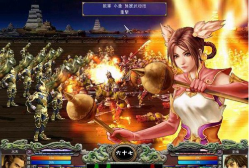 三国群英传7手机版