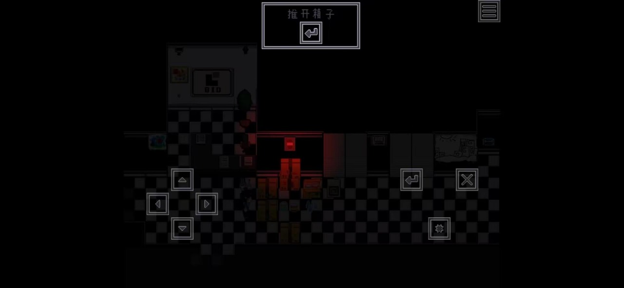 neglected手游 1.0.0_Alpha安卓版