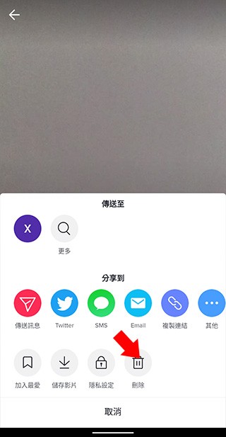 tiktok免费版