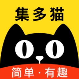 集多猫app官方正版下载安卓2023最新版v2.18.0.1手机版