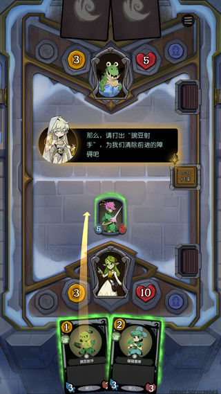 月圆之夜CCG官方正版 1.6.26最新版本
