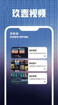 91视频永久免费版